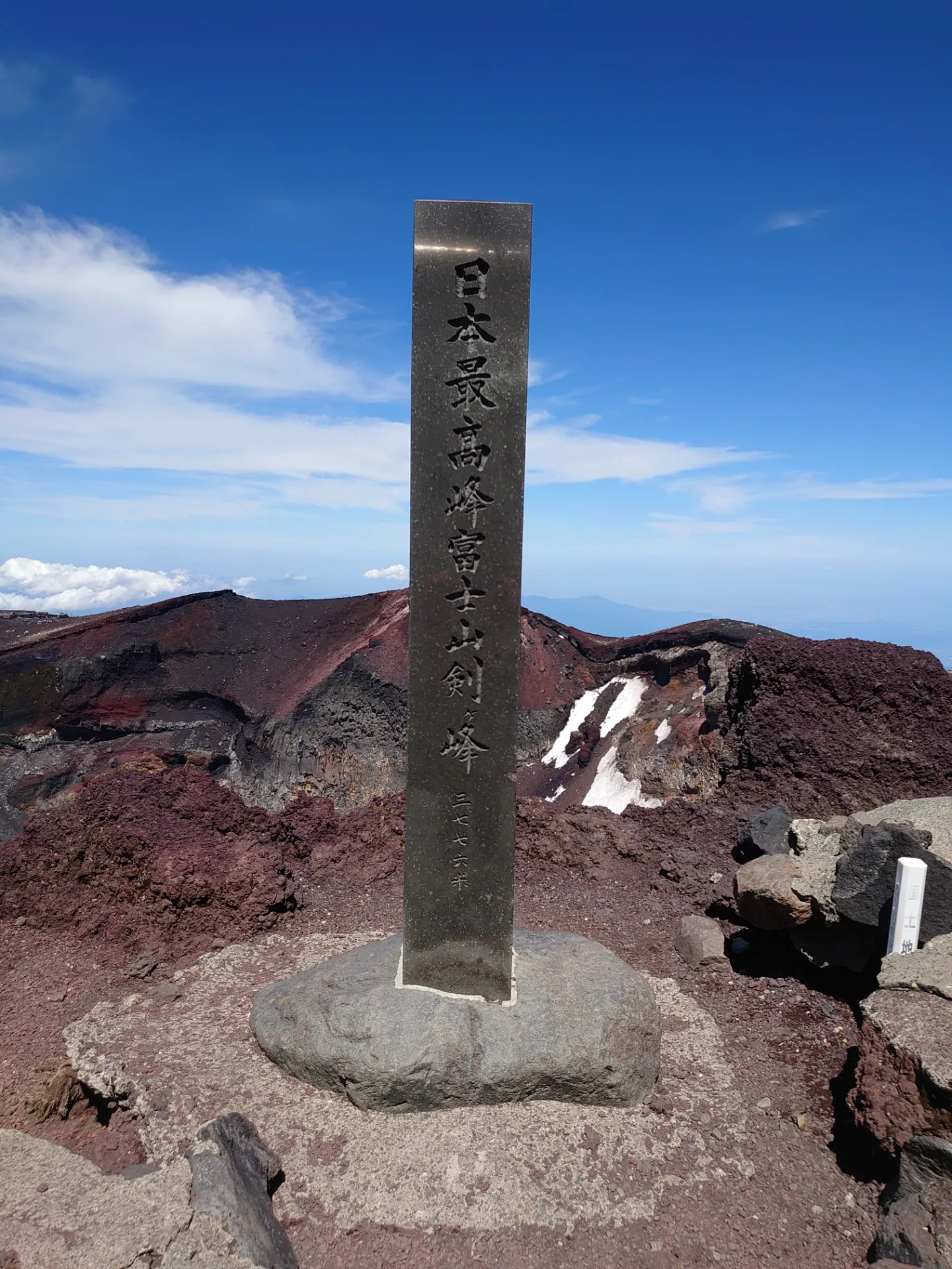 【データ復旧 西尾】富士山に登って来ました．．．